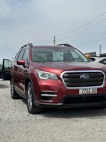 срочна сатылат машина: Subaru Ascent: 2019 г., 2.4 л, Вариатор, Бензин, Универсал