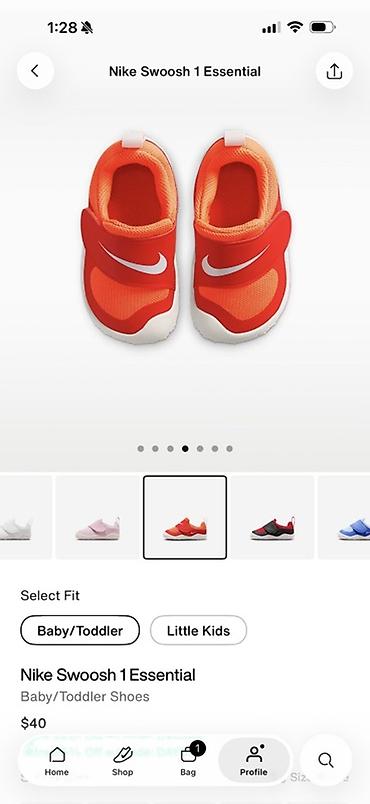 nike vomero 5: Nike Swoosh 1 Essential — детская/малышовая обувь. - Тип: кроссовки — 2