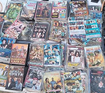 CD, DVD дисктер: Диски оптом по 20 сомов. Фильмы, Сериалы мультики, клипы и.т — 5
