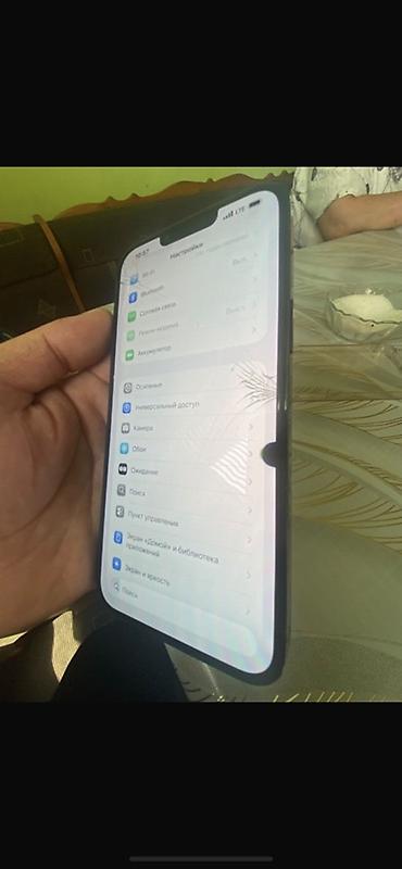 айфон 6s чехол: IPhone 13 Pro Max, Б/у, 256 ГБ, Alpine Green, Кабель, Чехол, Зарядное устройство, 100 % — 4