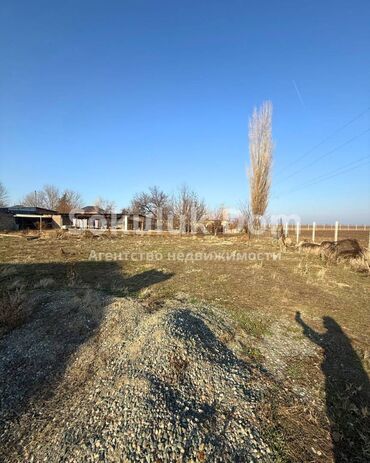 Продажа домов: Дом, 100 м², 5 комнат — 7