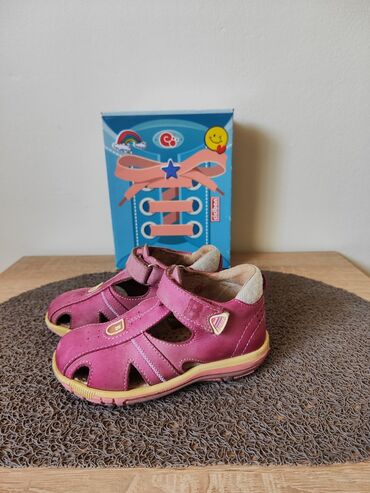 ara obuća beograd: Sandals, Ciciban, Size - 25