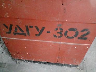 на метал: Аппарат сварочный УДУ-302 Описание: - Стационарный — 2