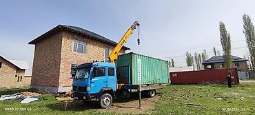 xeon 1270: Стрела 12 м, 6 т, Борт 10 кг — 8