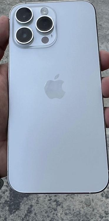 iphone 12 pro max en ucuz: IPhone 14 Pro Max, 256 GB, Ağ, Face ID, Simsiz şarj, Zəmanət — 1