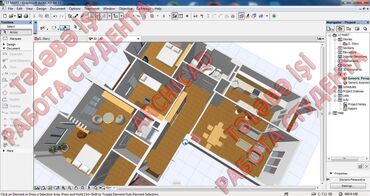 Kompüter kursları: Kompüter və di̇zayn kursları. Ofi̇s, qrafi̇ka və memarlıq proqramları — 23
