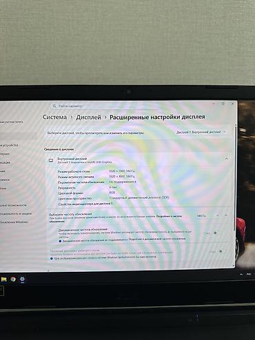 Ноутбуки Acer: Игровой, Б/у, Intel Core i5 — 11