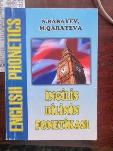 Digər məktəb dərslikləri: Тесты, учебники, пособия для поступающих, словари и учебники англ и -da lalafo.az — 19 Digər məktəb dərslikləri: Тесты, учебники, пособия для поступающих, словари и учебники англ и — 19