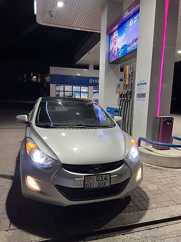 нексия запчаст: Hyundai Avante: 2011 г., 1.6 л, Механика, Бензин, Седан — 1