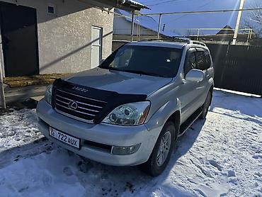 Lexus: Lexus GX: 2005 г., 4.7 л, Автомат, Газ, Внедорожник — 1