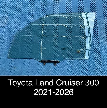 Стекло Переднее левое Toyota, 2025 г., Б/у, Оригинал