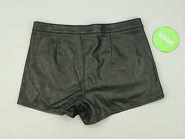 projekt h: H&M Divided, Szorty damskie, rozmiar XL — 3