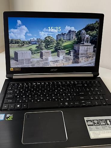 core: Acer Aspire 7 A715-72G | i5 | 32 ГБ | GTX 1050 4 ГБ | ~1 ТБ Продаю — 2
