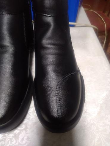 Ботинки: Мужские ботинки, 43, Новый, цвет - Черный — 1