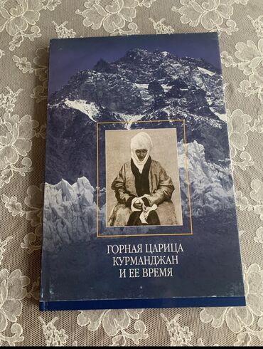 русский язык 2 класс рамзаева 2 часть учебник ответы: Куплю такую книгу