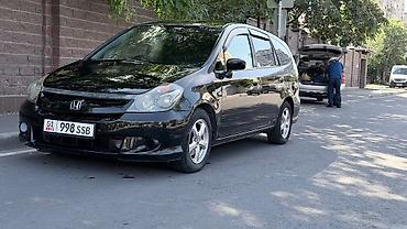 на хонда: Honda Stream: 2004 г., 1.7 л, Автомат, Бензин, Минивэн — 5