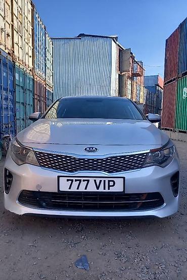 Kia: Kia K5: 2017 г., Газ, Седан — 1