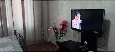ош сутка: 1 бөлмө, Менчик ээси, Жаныбарлары жок, 1 айдан баштап, Толугу менен эмереги бар — 4