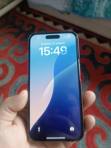 Apple iPhone: IPhone 15 Pro, Б/у, 256 ГБ, Natural Titanium, Чехол, Коробка, Защитное стекло, 100 %