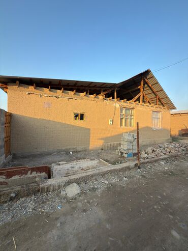 Продажа домов: Дом, 100 м², 5 комнат — 4