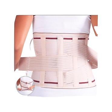 №: 9068 Məhsulun adı: Korset ABC Teks HB 5245, məhsul çeş Brend: ABC