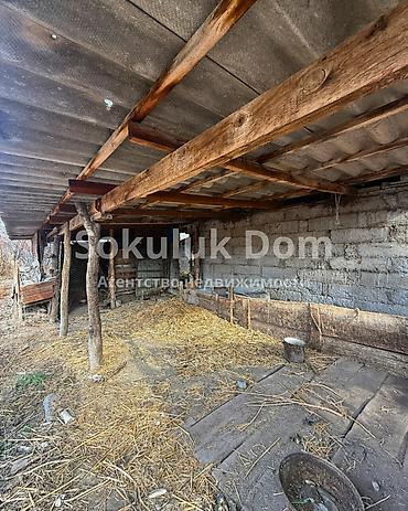 Продажа коттеджей и домов: 🏠Продается дом в с. Садовое 🟡 Комнаты: 5 🟡 Участок: 20 соток 🟡 — 5