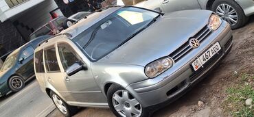 Volkswagen: Volkswagen Golf Variant: 2003 г., 2 л, Автомат, Бензин, Универсал — 2