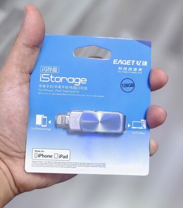 fleshka qiymetleri: Flash kart 128 GB, USB 3.0, Yeni