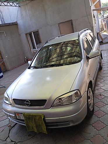 тнвд опел: Opel Astra: 1999 г., 1.6 л, Механика, Бензин, Универсал — 1