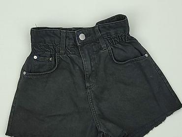 Bershka, Szorty damskie, rozmiar XS w lalafo.pl Bershka, Szorty damskie, rozmiar XS
