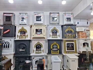 Peçlər və kaminlər: İran Peçi, Yeni, yanacaq - Qaz, Pulsuz çatdırılma, Rayonlara çatdırılma, Ödənişli çatdırılma -da lalafo.az — 6 Peçlər və kaminlər: İran Peçi, Yeni, yanacaq - Qaz, Pulsuz çatdırılma, Rayonlara çatdırılma, Ödənişli çatdırılma — 6