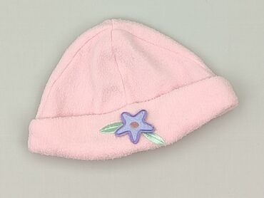 kamizelka futerko pepco: Cap, 12-18 months, condition - Very good