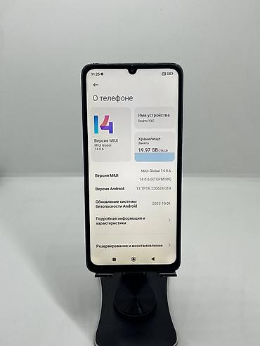 x printer: Redmi, Redmi 13C, Б/у, 256 ГБ, цвет - Синий, 2 SIM — 9