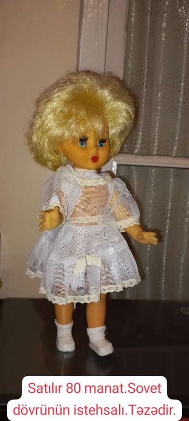 Dəm çaydanları: Rəng - Gümüşü, Dəm caydanı, Paslanmayan polad, SSRİ — 28