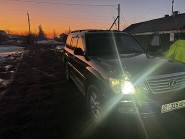 Lexus: Lexus LX: 1999 г., 4.7 л, Автомат, Внедорожник — 1