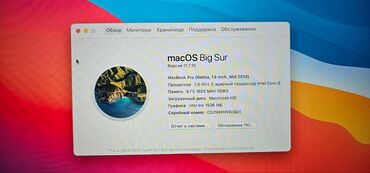 işlənmiş noutbuklar: İşlənmiş Apple MacBook, 13.3 ", Intel Core i5, < 128 GB, Pulsuz çatdırılma, Ünvandan götürmə