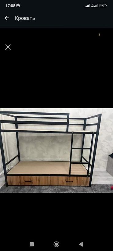 bunk bed: Двухъярусные кровати металлические 
2000х800 — 3