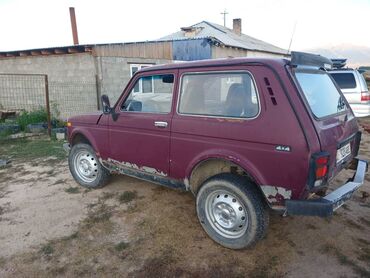 купить фары на ниву: ВАЗ (ЛАДА) 4x4 Нива: 1998 г., 1.6 л, Бензин, Внедорожник