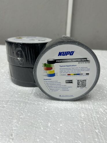 фото кружка: Скотч Kupo Gaffa Tape — профессиональное решение для сцены, фото- и