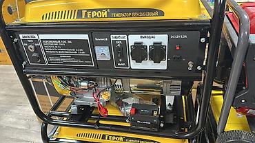 Генераторы: Бензиновый генератор SHDI 5200E с автоматическим регулятором — 6