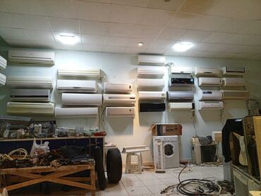 Kondisionerlər: Kondisioner 100-dən çox kv. m, Split sistem, Kredit yoxdur
