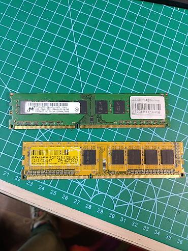 ddr2 2gb: Комплект оперативной памяти DDR3 8 ГБ (2×4 ГБ), частота 1333 МГц. - — 1
