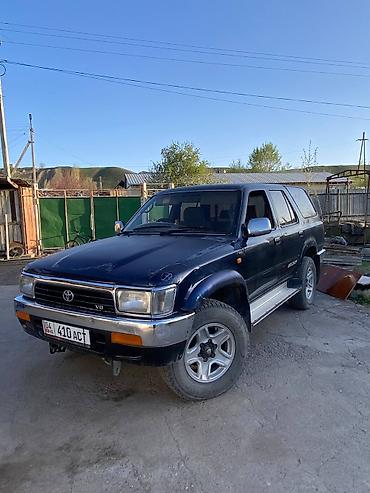 буксиры: Toyota 4Runner: 1997 г., Автомат, Бензин, Внедорожник — 2