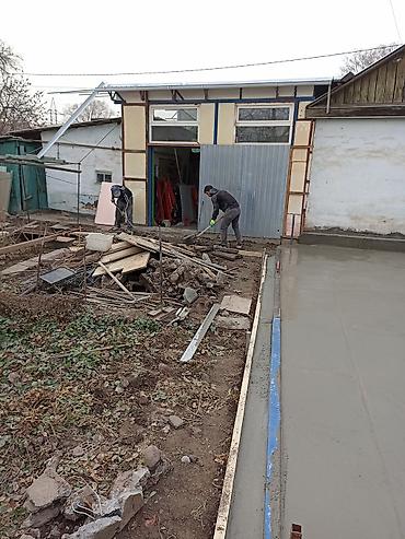 Бетонные работы: Бетонные Стяжка фундамент отмостка Лесница сделаем. - Устройство — 1