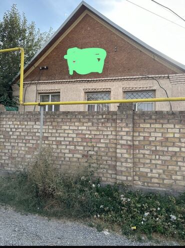 чалдовар продаю дом: Үй, 100 кв. м, 4 бөлмө, Косметикалык оңдоо