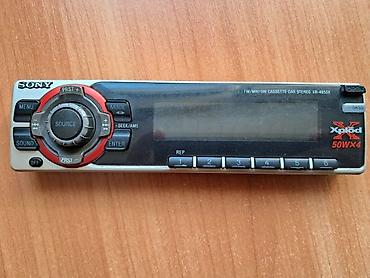 bluetooth mikrofon karaoke: Sony Xplod XR-4950X avtomobil maqnitola - FM/MW/SW radiolu kasetli — 3