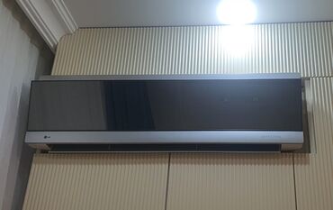 daxili blok kondisioner: Kondisioner LG, 30-35 kv. m, Daxili blok, Kredit yoxdur