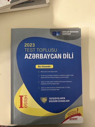 www araz edu az test bank cavablari azerbaycan dili: Yeni nəşr Azərbaycan dili test tolusu. Çox səliqəli vəziyyətdədir, az
