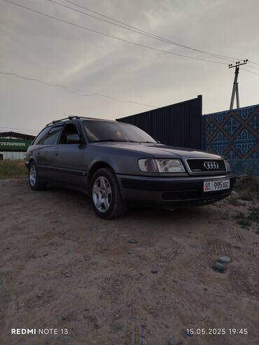 эбу ауди с4: Audi 100: 1994 г., 2.6 л, Механика, Бензин, Универсал