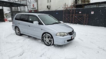 Honda: Honda Odyssey: 2003 г., 3 л, Типтроник, Бензин, Минивэн